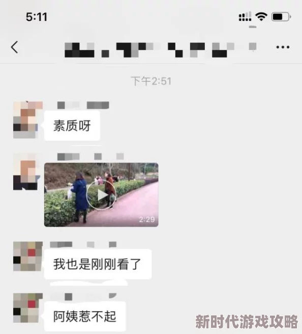 躺在娇妻胯下的绿帽视频流出微信群疯传