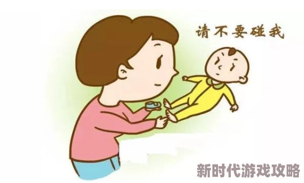 灌精h原标题内容有害低俗，已被举报