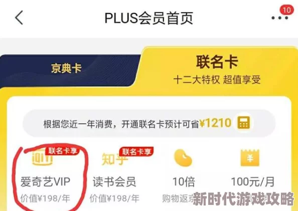 韩国性视频相关内容涉嫌违法，已进行全面封禁并展开调查