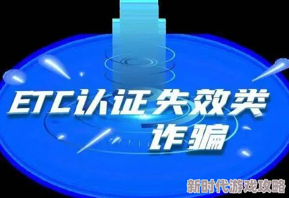 蚂蚁链接bt链接资源已失效请勿点击谨防诈骗 蚂蚁链接bt链接资源已失效请勿点击谨防诈骗