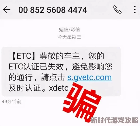 蚂蚁链接bt链接资源已失效请勿点击谨防诈骗 蚂蚁链接bt链接资源已失效请勿点击谨防诈骗
