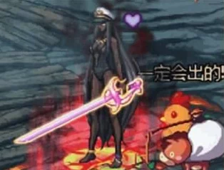 DNF女鬼剑士颜值大比拼：最新爆料，哪位女鬼角色最惊艳？