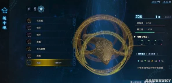 古剑奇谭3深度爆料:最强战斗力必备,详解最佳灵石选择攻略 古剑奇谭3深度爆料:最强战斗力必备,详解最佳灵石选择攻略