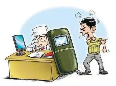 足控网站传播不良信息危害身心健康败坏社会风气