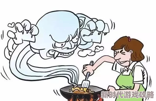 足控网站传播不良信息危害身心健康败坏社会风气