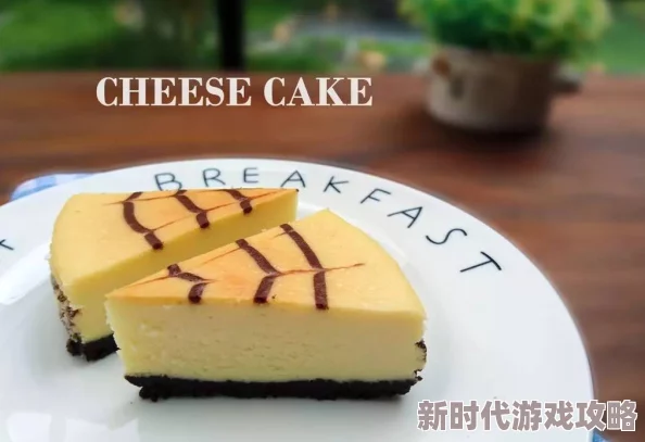 老婆的朋友听说她最近迷上了烘焙学习做各种蛋糕和甜点