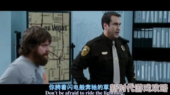 《多强被c到爽H电影》传递的信息不当请观看积极健康的影片 《多强被c到爽H电影》传递的信息不当请观看积极健康的影片