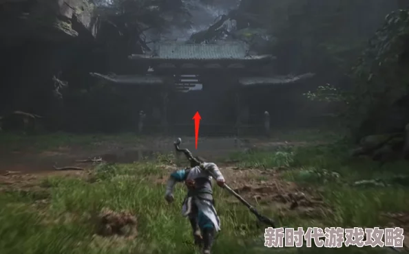 黑神话悟空:揭秘广智藏身苍狼林,详尽打法攻略大放送 黑神话悟空:揭秘广智藏身苍狼林,详尽打法攻略大放送