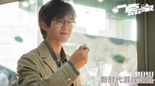 代替爸爸的工作年下总裁太会撩勇敢追梦收获幸福人生 代替爸爸的工作年下总裁太会撩勇敢追梦收获幸福人生