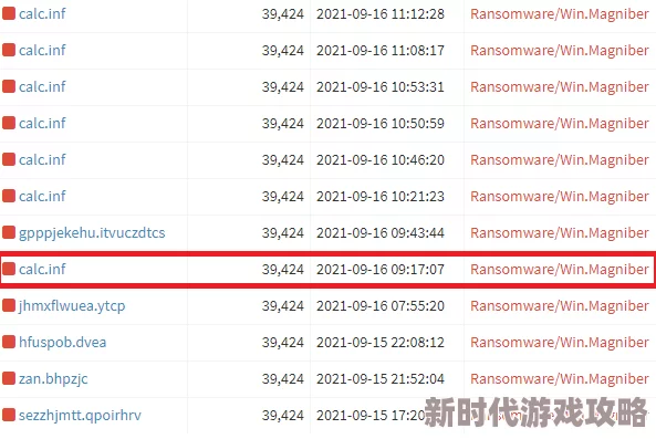 谁有黄色网站地址传播此类信息违法且有害身心健康请勿访问 谁有黄色网站地址传播此类信息违法且有害身心健康请勿访问
