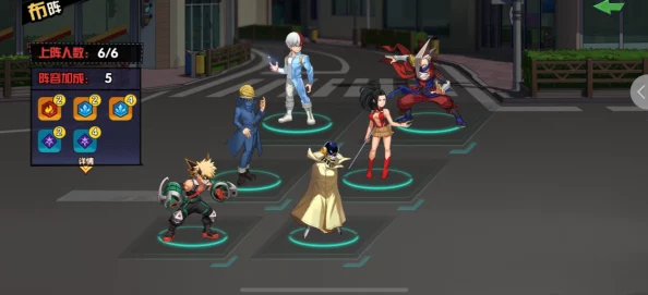 《镇魂街天生为王》小舞阵容搭配全攻略:揭秘如何打造最强无敌团队 《镇魂街天生为王》小舞阵容搭配全攻略:揭秘如何打造最强无敌团队