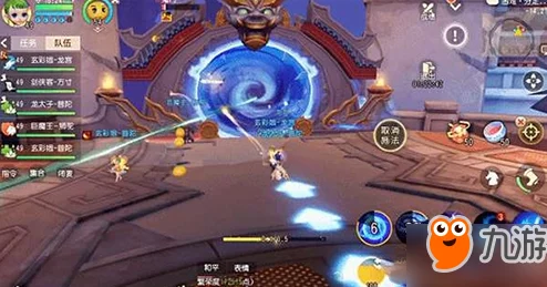 《梦幻西游》阴阳之域周首领全新打法爆料:携手战斗,掌握轻松通关技巧推荐 《梦幻西游》阴阳之域周首领全新打法爆料:携手战斗,掌握轻松通关技巧推荐