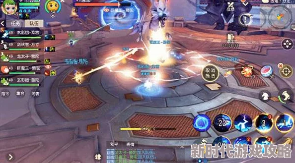 《梦幻西游》阴阳之域周首领全新打法爆料:携手战斗,掌握轻松通关技巧推荐 《梦幻西游》阴阳之域周首领全新打法爆料:携手战斗,掌握轻松通关技巧推荐