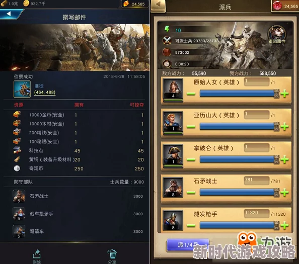 策略制胜!文明VI揭秘:秦始皇统治下,征服与发展的黄金大陆优选爆料 策略制胜!文明VI揭秘:秦始皇统治下,征服与发展的黄金大陆优选爆料