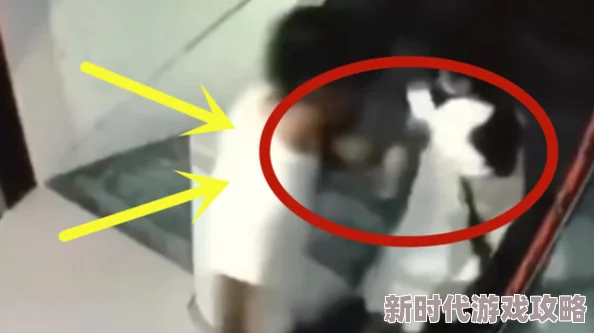 男子扒开美女的私处舔监控曝光画面不堪入目警方已介入调查 男子扒开美女的私处舔监控曝光画面不堪入目警方已介入调查