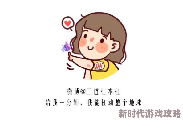 快穿出轨h嗯啊哈小说毁三观，剧情无聊，文笔幼稚，浪费时间