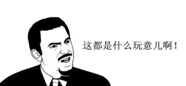 快穿出轨h嗯啊哈小说毁三观，剧情无聊，文笔幼稚，浪费时间