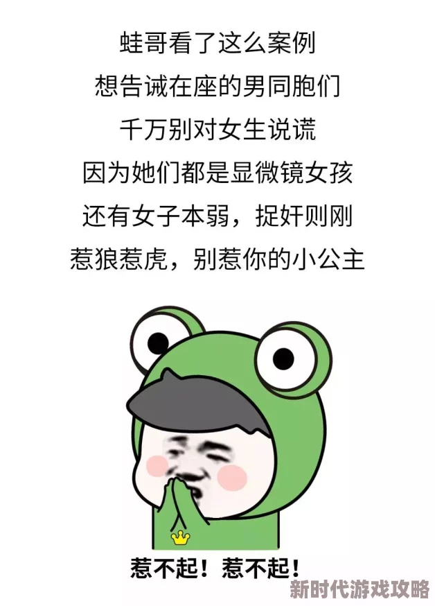 快穿出轨h嗯啊哈小说毁三观，剧情无聊，文笔幼稚，浪费时间