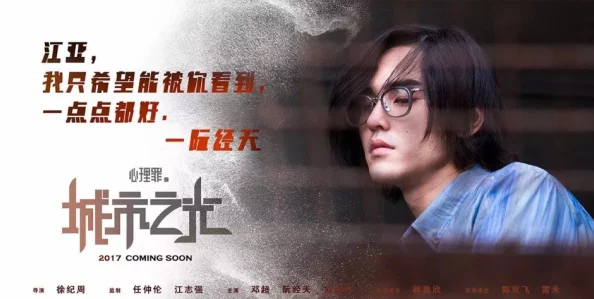 A片拳头交另类在线视频内容涉及暴力与色情元素需谨慎甄别潜在风险 A片拳头交另类在线视频内容涉及暴力与色情元素需谨慎甄别潜在风险