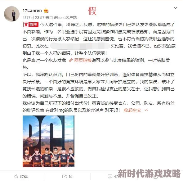 A片拳头交另类在线视频内容涉及暴力与色情元素需谨慎甄别潜在风险 A片拳头交另类在线视频内容涉及暴力与色情元素需谨慎甄别潜在风险