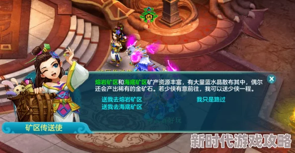 深度爆料!龙族世界卡塞尔学院:绘梨衣专属技能全剖析,解锁非凡战斗魅力与策略奥秘 深度爆料!龙族世界卡塞尔学院:绘梨衣专属技能全剖析,解锁非凡战斗魅力与策略奥秘