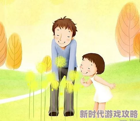 np肉宠文h生活充满希望与爱,努力追求梦想,幸福就在身边 np肉宠文h生活充满希望与爱,努力追求梦想,幸福就在身边