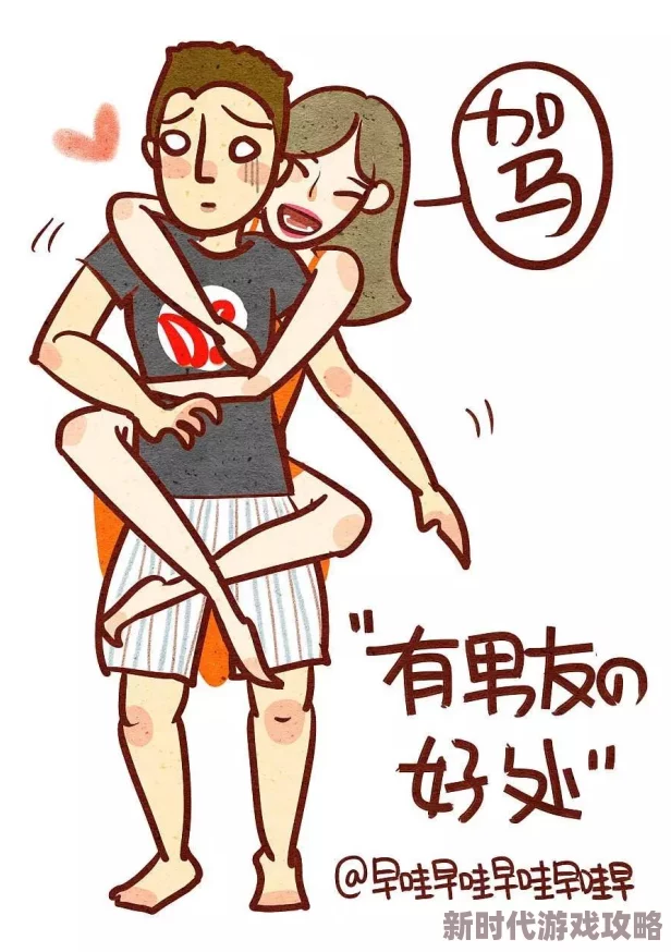 小受疼到哭第一次攻一直哄首发于XX论坛2023-10-27阅读量已破百万 小受疼到哭第一次攻一直哄首发于XX论坛2023-10-27阅读量已破百万