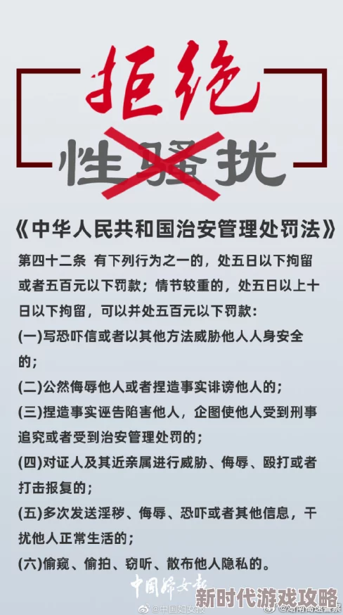 舔舔小核该词语具有一定的性暗示意味，不建议在公共场合使用，请注意网络文明用语