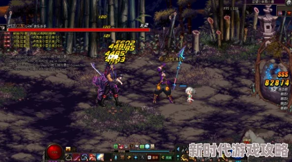 DNF四龙挑战攻略:揭秘先打哪个龙王及怪物爆料 DNF四龙挑战攻略:揭秘先打哪个龙王及怪物爆料