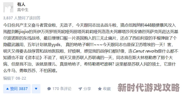 老师你的兔子好软水好多作文高清疑似涉及未成年人不良信息,建议立即举报,切勿传播 老师你的兔子好软水好多作文高清疑似涉及未成年人不良信息,建议立即举报,切勿传播