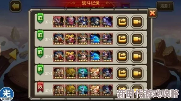 《瑭灵纪元》策略揭秘：深度剖析防守阵容，爆料全新制胜先机全掌握技巧