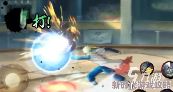 《火影忍者手游》百战水门技能全曝光!掌握绝密技,领略真正忍者之道 《火影忍者手游》百战水门技能全曝光!掌握绝密技,领略真正忍者之道