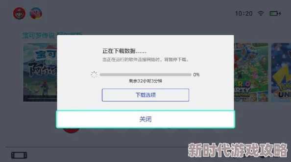黄油手游服务器不稳定经常闪退更新慢内容少 黄油手游服务器不稳定经常闪退更新慢内容少