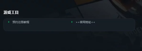 黄油手游服务器不稳定经常闪退更新慢内容少 黄油手游服务器不稳定经常闪退更新慢内容少