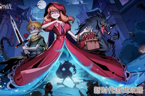 《魔镜物语》公主之战7-3通关阵容与策略全爆料解析 《魔镜物语》公主之战7-3通关阵容与策略全爆料解析