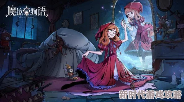 《魔镜物语》公主之战7-3通关阵容与策略全爆料解析 《魔镜物语》公主之战7-3通关阵容与策略全爆料解析