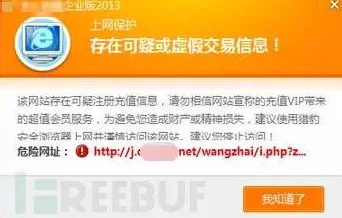 黄色视频在线播放网友称内容低俗传播不良信息危害青少年