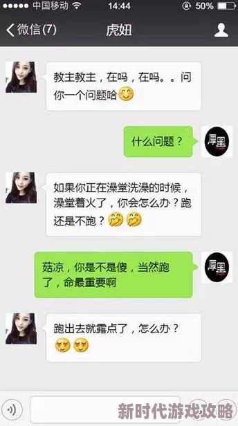 总裁与秘书啪啪日常h已被举报内容低俗违反相关规定 总裁与秘书啪啪日常h已被举报内容低俗违反相关规定