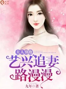 错嫁甜婚总裁的契约妻全文免费阅读已完结撒糖不断追妻火葬场限时免费 错嫁甜婚总裁的契约妻全文免费阅读已完结撒糖不断追妻火葬场限时免费