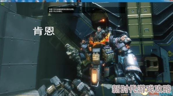 泰坦陨落2手柄操作揭秘:处决动作究竟按哪个键? 泰坦陨落2手柄操作揭秘:处决动作究竟按哪个键?