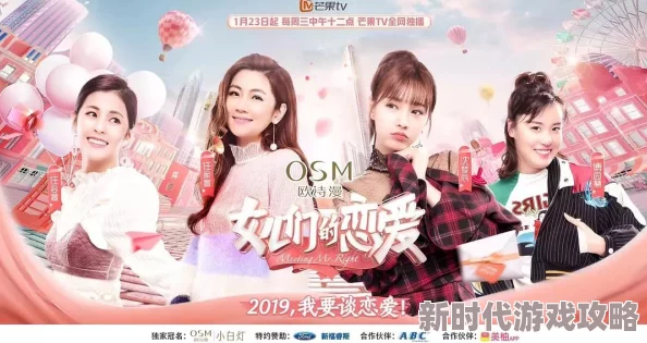 飘雪在线观看免费观看高清完整版现已上线 飘雪在线观看免费观看高清完整版现已上线