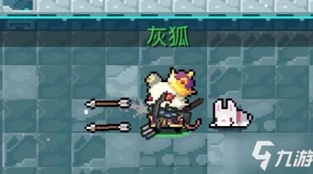 《元气骑士》灰狐合成方法与快速获取强力角色攻略爆料 《元气骑士》灰狐合成方法与快速获取强力角色攻略爆料