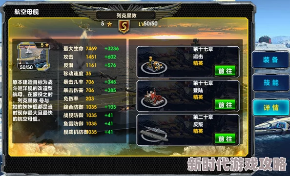 《黎明觉醒:生机》揭秘胡萝卜丝烙饼配方,爆料增益效果让你的游戏美食更加丰富多样 《黎明觉醒:生机》揭秘胡萝卜丝烙饼配方,爆料增益效果让你的游戏美食更加丰富多样