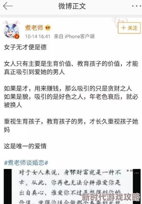 男男操屁股相关内容因违反平台规定不予显示 男男操屁股相关内容因违反平台规定不予显示