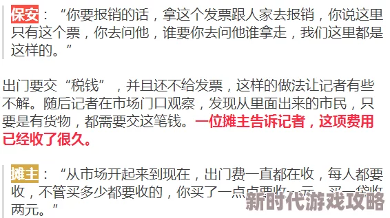 男男操屁股相关内容因违反平台规定不予显示 男男操屁股相关内容因违反平台规定不予显示