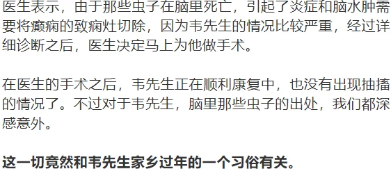 男男操屁股相关内容因违反平台规定不予显示 男男操屁股相关内容因违反平台规定不予显示