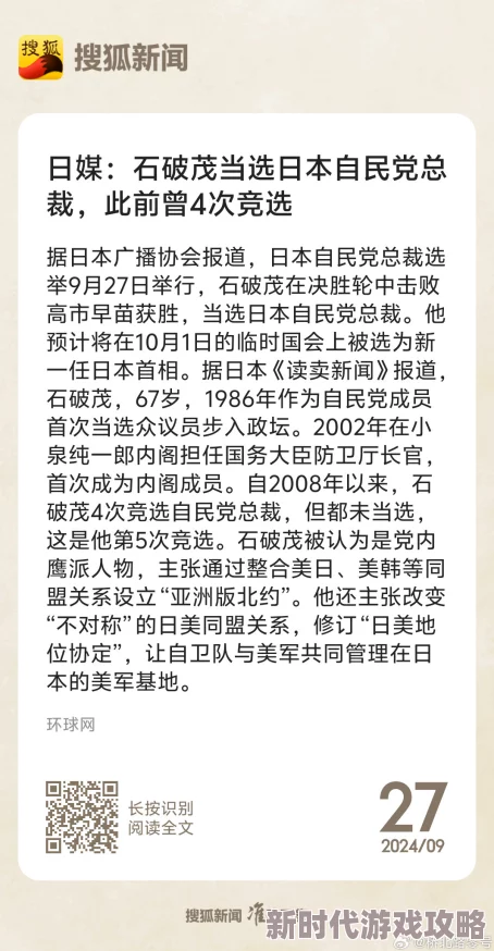 “日日摸日日碰夜夜爽久久”不良信息已被举报并查处现已删除