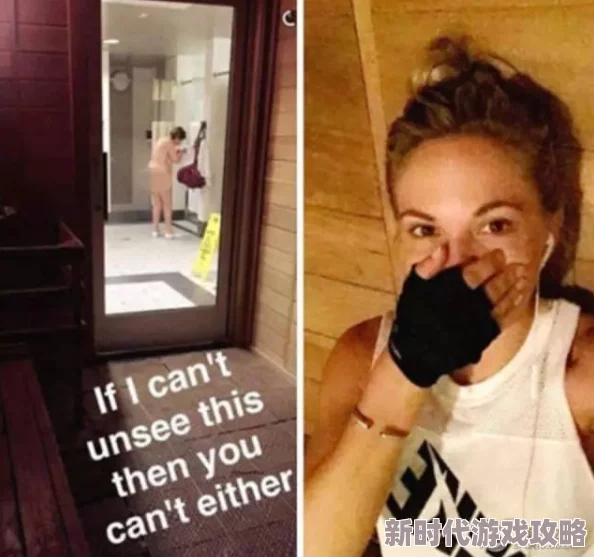 欧美偷拍视频二区内容低俗传播不良信息违法侵犯隐私道德沦丧败坏社会风气