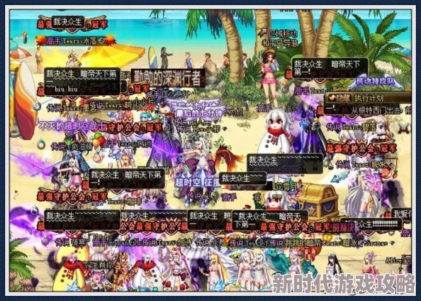 DNF夏日版本爆料：热门女角色推荐，玩哪个最炫酷？