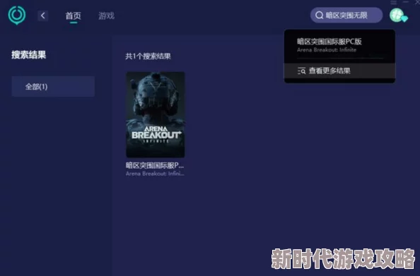 成人免费在线观看视频画质清晰流畅内容丰富但广告太多影响体验